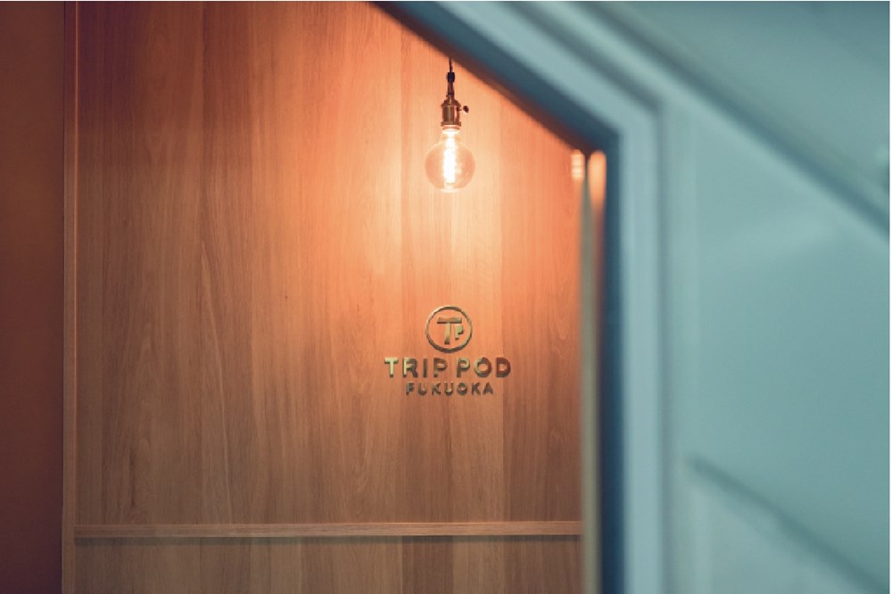 TRIP POD FUKUOKA - snack & bed -