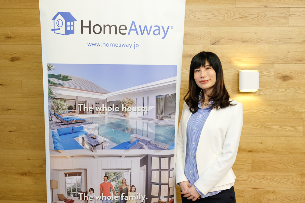 HomeAway Japan K.K 日本支社長 木村 奈津子氏