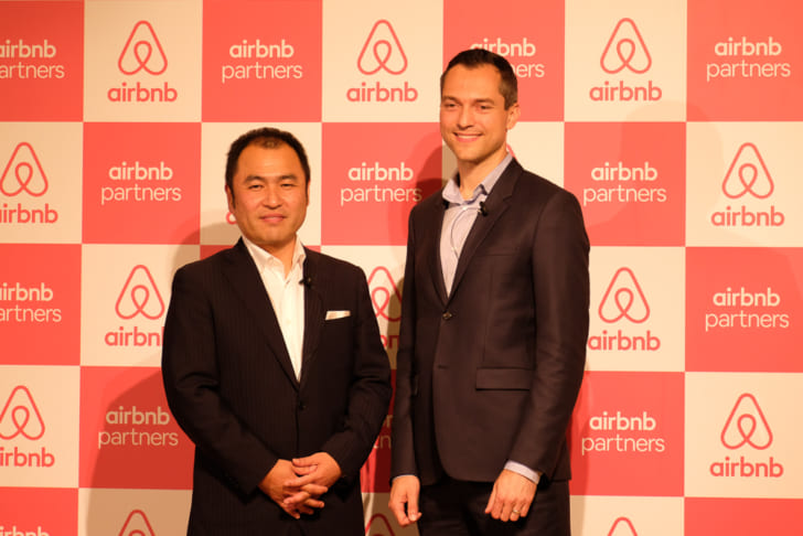 Airbnb プレスカンファレンス