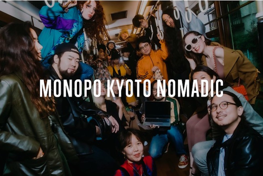 monopo Kyoto Nomadic