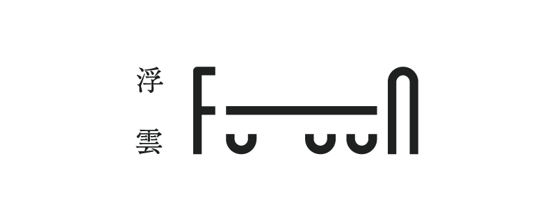 FUUUN（浮雲）ロゴ