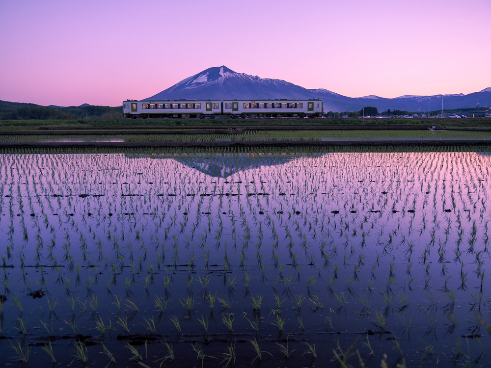 iwate